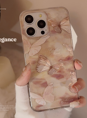 春夏ins暖阳金色蝴蝶适用苹果17promax手机壳iphone13新款14pro女16清新15透明韩系文艺风11硅胶xr高级感xs软
