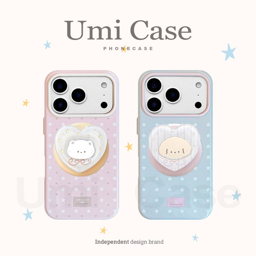 UmiCase苹果镜面磁吸支架手机壳