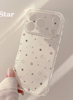 个性简约涂鸦灰色星星适用苹果17手机壳iphone17promax新款15pro女款14透明简约ins风16男女12保护套15软壳13