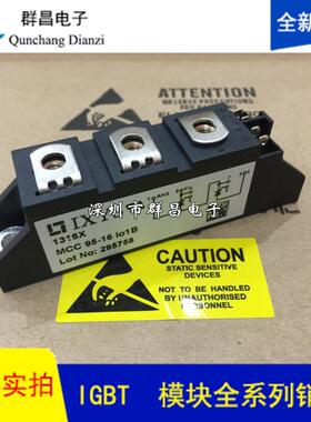 MCC95-16IO1B MDD26-12N1B MDD26-14N1B MDD44-16N1B MCC44-14IO