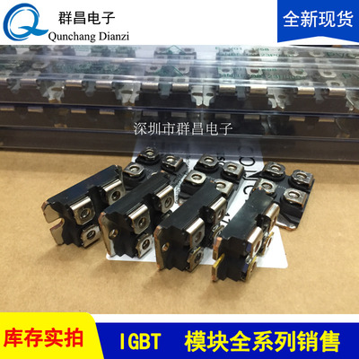 STPS80H100TV STPS160H100TV STTA12006TV1 STTA12006TV2