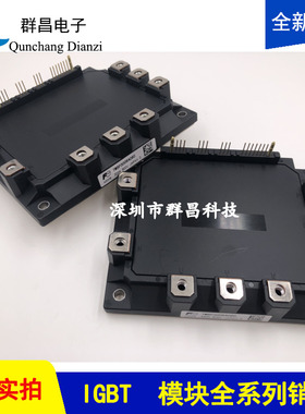 7MBP300RA060 7MBP200RA060 7MBP100RA120-05 7MBP150RA120-05