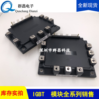 7MBP300RA060 7MBP200RA060 7MBP100RA120-05 7MBP150RA120-05