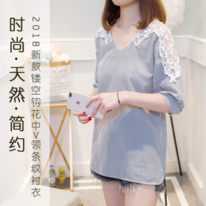 PS28436# 夏装大码女装加肥加大条纹显瘦花边拼接衬衣 服装批发女装直播货源