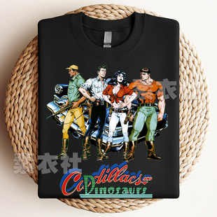 恐龙快打儿童成人纯棉街机游戏周边80 90后经典回忆短袖T恤