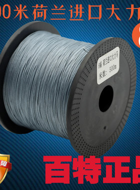 鱼线500米渔具商城8编PE海竿路亚