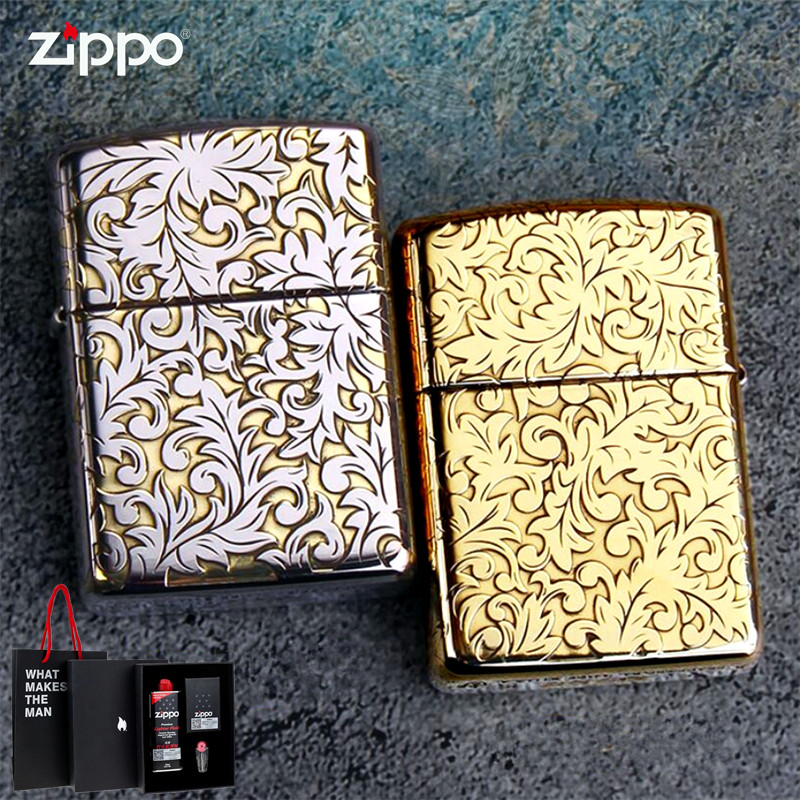打火机zippo正版男士防风 盔甲唐草 繁花似锦 原装zppo正品刻字礼