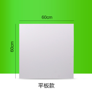 办公室厂房铝天花集成吊顶工程板0.8厚铝扣板600x600安装全套材料