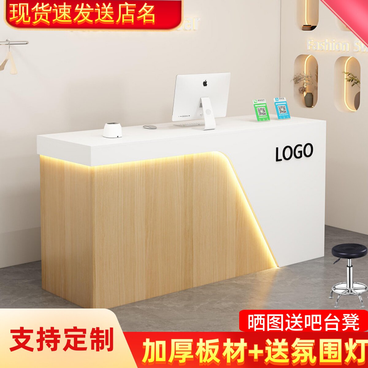 服装店小型收银台现代简约前台桌美容院接待台公司吧台便利店柜台