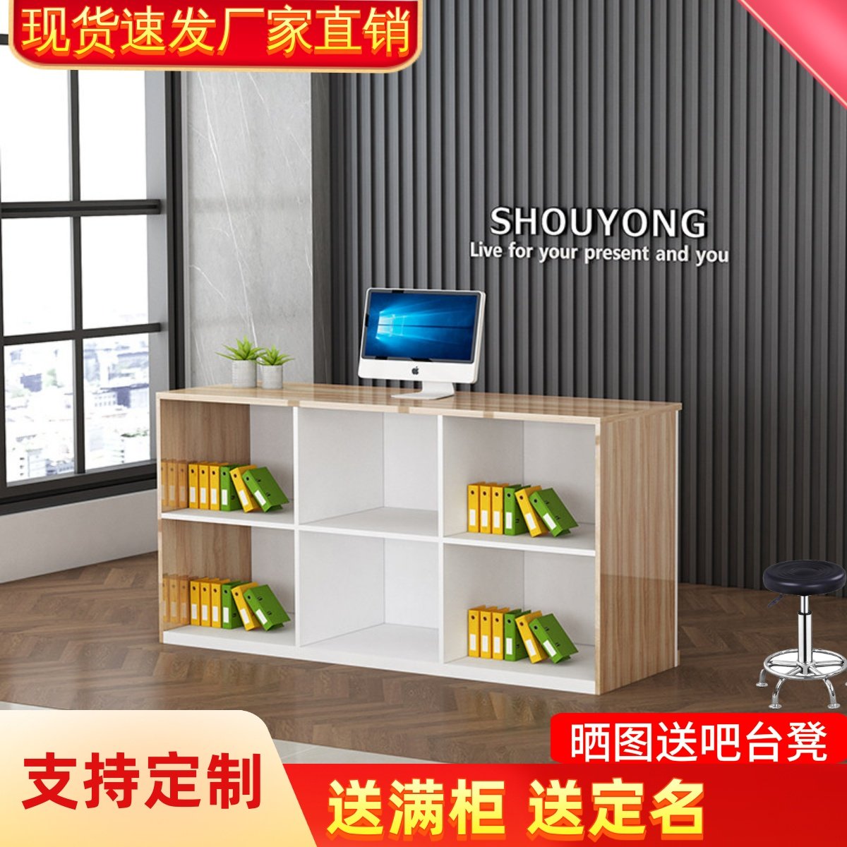 网红烤漆收银台奶茶店柜台蛋糕前台吧台定制北欧风电脑桌轻奢现代