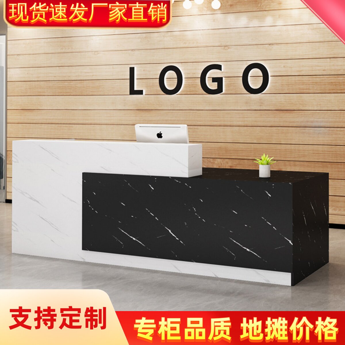 收银台公司前台接待台烤漆培训班吧台美容院转角店铺小型柜台商用