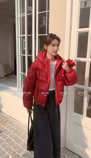 2026冬新款韩版时尚百搭显瘦连帽宽松休闲羽绒服女保暖外套女8975