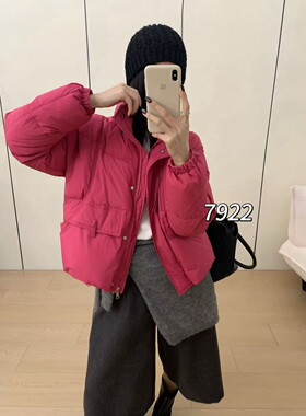 90绒2025新款羽绒服女短款立领加厚保暖白鸭绒外套时尚面包服7922