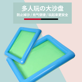 儿童太空玩具沙大沙盘安全无毒幼儿园大号充气室内可收纳耐磨防漏