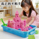 游乐园玻璃微珠儿童太空玩具沙室内套装 女不粘手安全无毒魔力彩泥