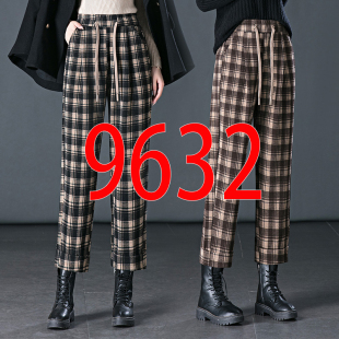 9634毛呢哈伦裤 5XL