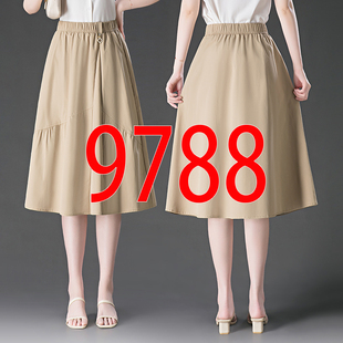 9788裙子S 4XL