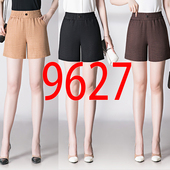 9627棉麻短裤 5XL