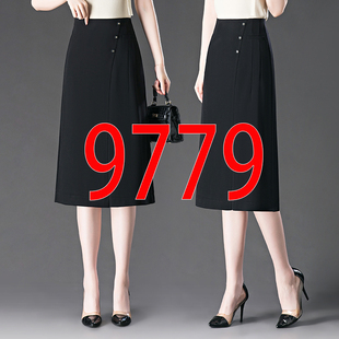 4XL 9779裙子S