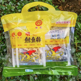 舟山明珠鱿鱼丝10克x10小包 脱皮鱿鱼条开袋即食 海鲜原味干货