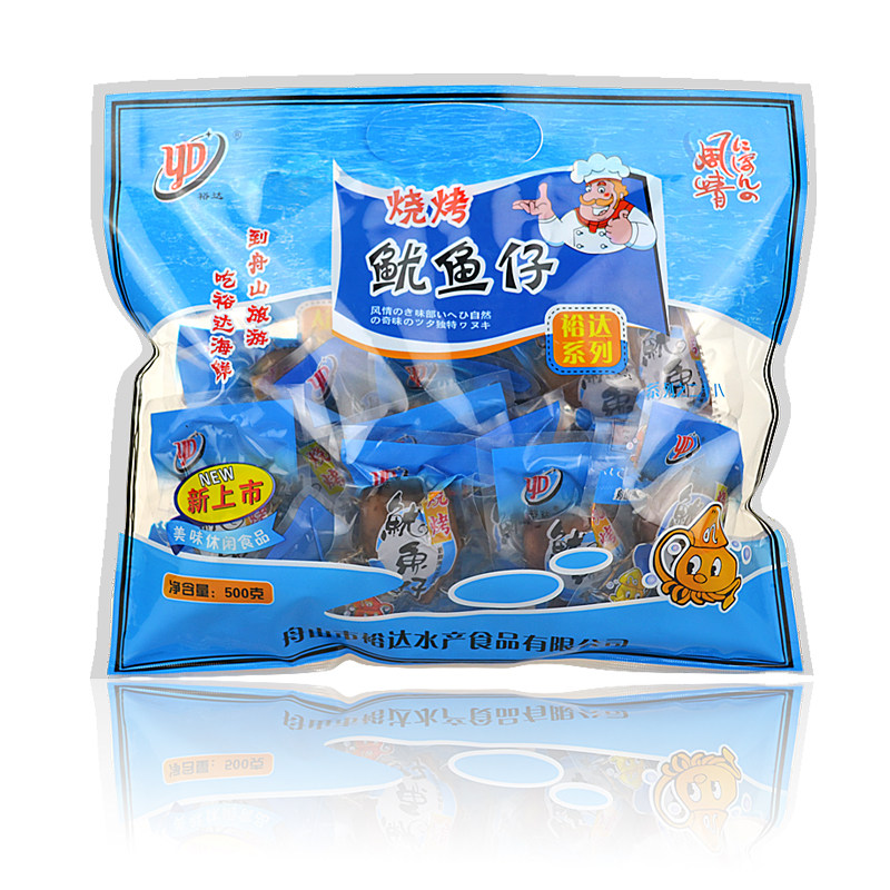 舟山特产海鲜零食裕达烧烤鱿鱼仔500g即食孕妇小吃香辣带籽墨鱼仔