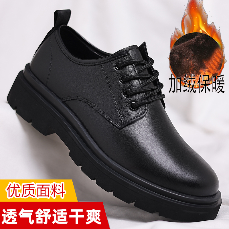真皮皮鞋男士休闲鞋2023低帮鞋