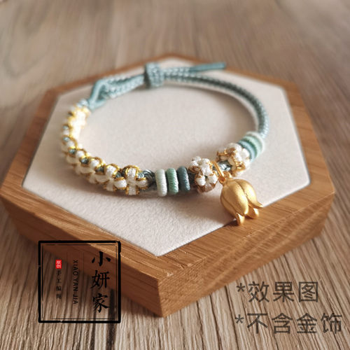 手绳铃兰花手工编织桃花手链