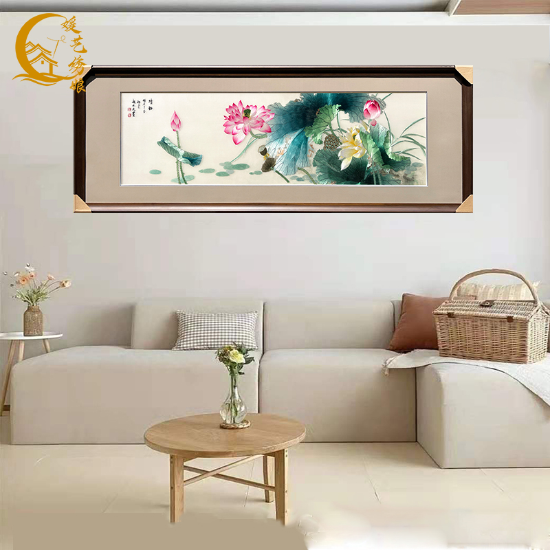 媛艺绣娘纯手工苏绣挂画刺绣4丝精品荷花客厅卧室床头玄关装饰画图片