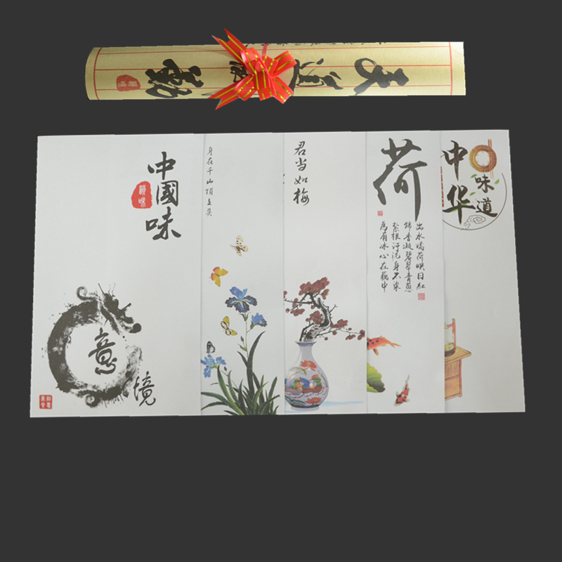 垫盘纸艺术垫纸书法纸摆盘装饰纸