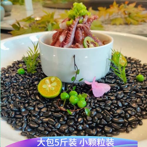 鹅卵石块雨花石小菜造型小黑石子