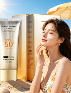 彩琳美白隔离防晒霜BB霜隔离防水防汗水感美白防晒乳50g抗紫外线