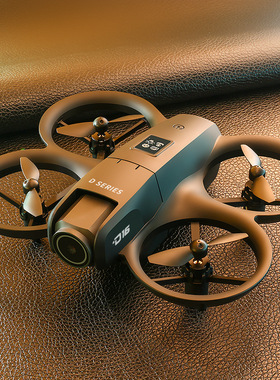 D16 Drone 180 Degree Electrically Adjustable Hover Aircraft