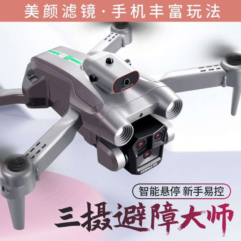 수평 및 수직 촬영 광학 흐름 및 높이 고정 호버링 어린이 롤링 장애물 회피 항공기를 갖춘 S92 3개 카메라 원격 제어 드론