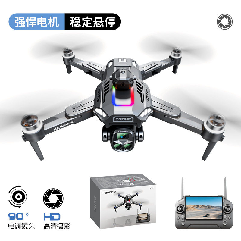 新品A29无人机大无刷数显遥控飞机航拍屏显四轴飞行器 跨境无人机