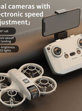 A26 Drone Aerial Photography Remote Control Quadcopter Plane