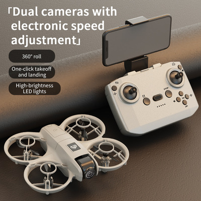 A26 Drone Aerial Photography Remote Control Quadcopter Plane