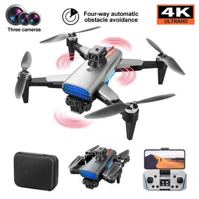 K90 Drone 3 Camera 无刷电机GPS折叠无人机航拍飞行器 Aircraft