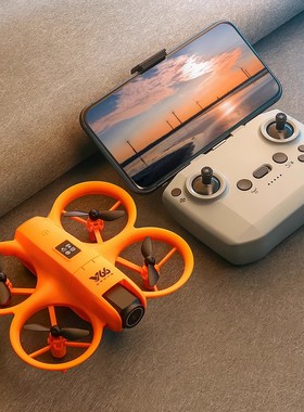 V66无人机航拍遥控飞机双摄像头定高悬停航拍飞行器 Quadcopter