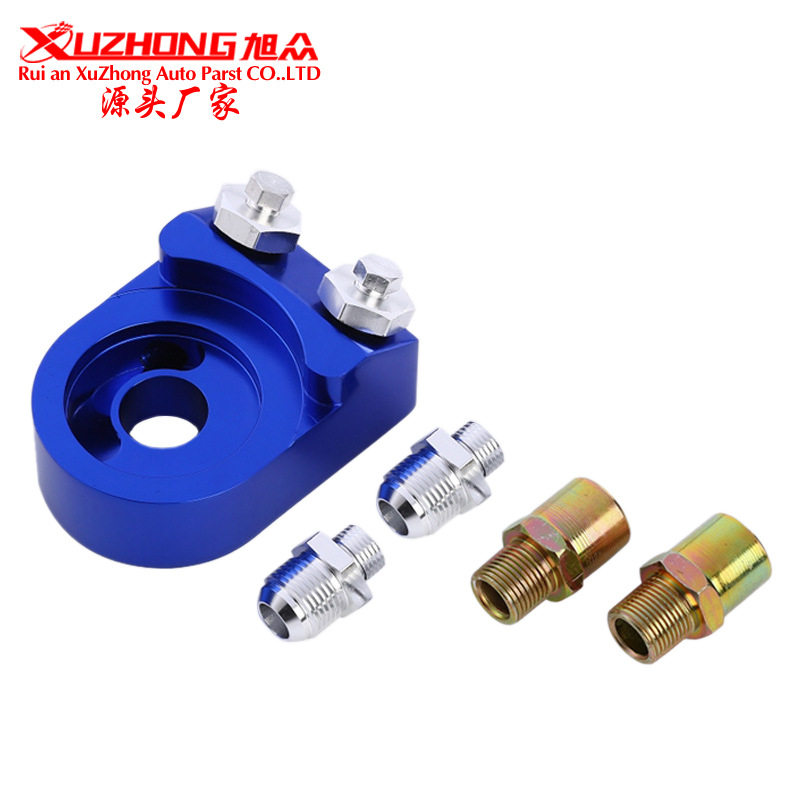 含税改装仰角恒温油饼 恒温感应油饼   恒温节温机油格转接座,汽车零部件/养护/美容/维保,机油滤清器座,淘宝优惠券,粉丝福利购,淘宝优惠卷