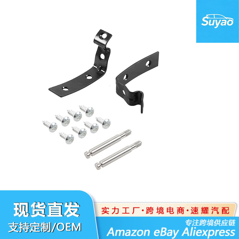 汽车改装箱铰链支架修理包支架修理适用于audi a4 S4 RS4 B6 B78E,汽车零部件/养护/美容/维保,减震器支架,淘宝优惠券,粉丝福利购,淘宝优惠卷
