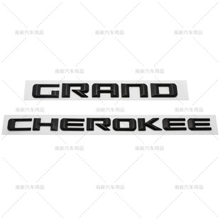 车门标 适用于吉普GRAND 大切诺基车标 ABS改装 CHEROKEE 字母贴标