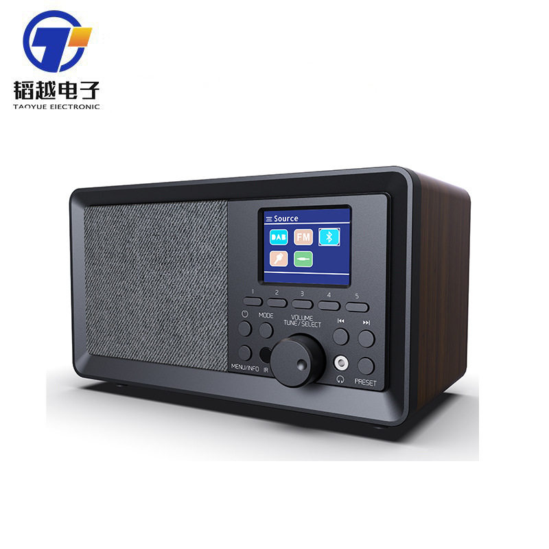 复古蓝牙收音机DAB数字音频广播外销 功能简约户外实木收音箱