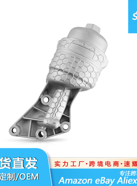 热销亚马逊直供26300-3LAA0 263003LAA0升级铝制油滤器组装