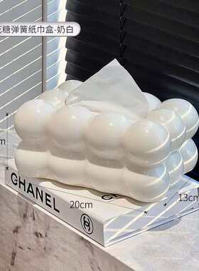欧式奶油风棉花糖塑料纸巾盒客厅餐桌餐巾纸抽纸盒桌面摆件装饰品