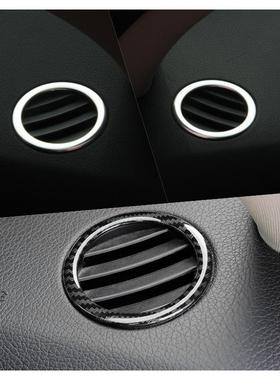 奔驰GLK300/GLE320/GLS400/ML320/CLS320 GL改装仪表台出风口饰条