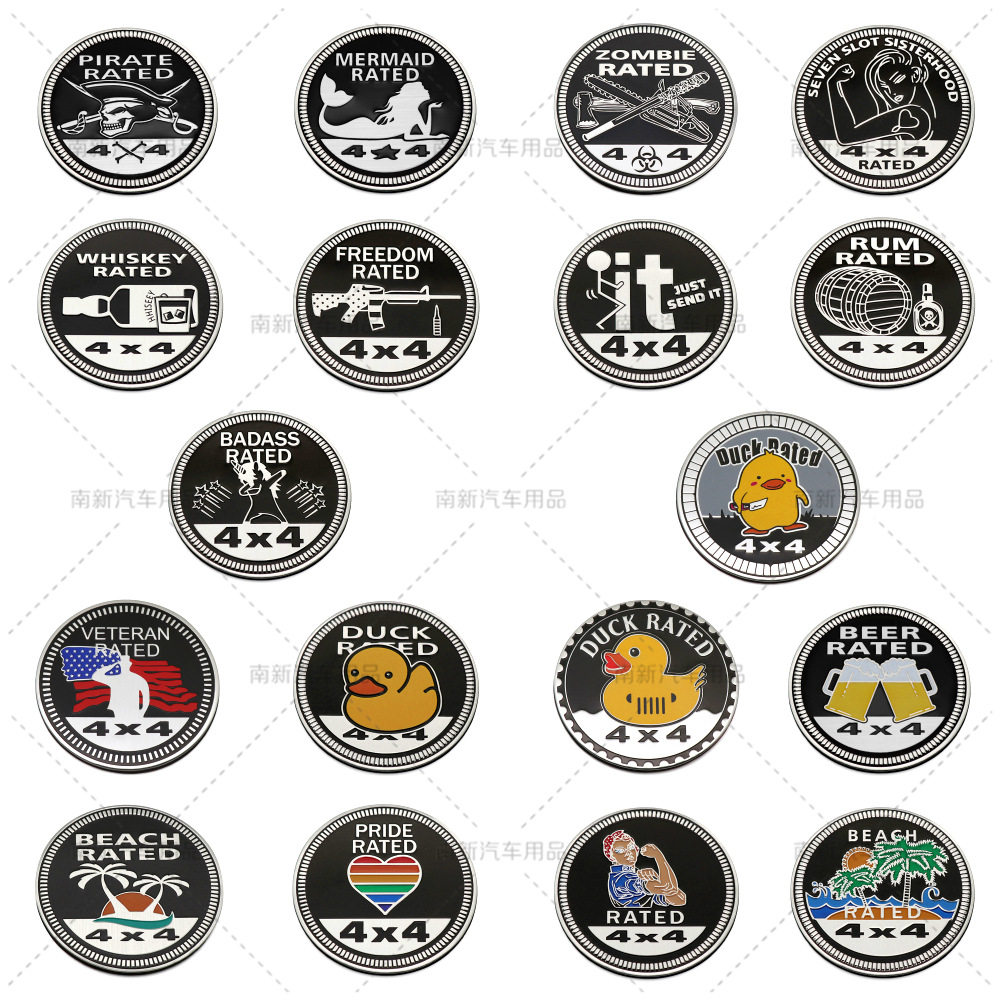 汽车4x4 rated车标 新款4x4铝贴