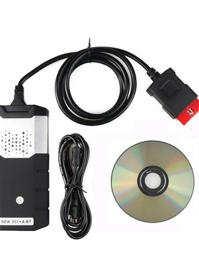 DS150E OBD2VD双板V9.1 2021.11蓝牙OBD汽车故障诊断仪发动机检测