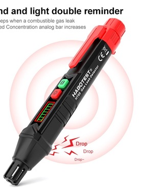 HT59 HT60可燃气体检测仪 双重报警气体泄露检测笔