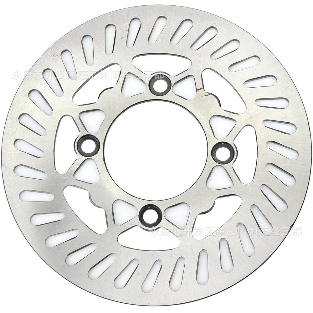 越野摩托车配件CRF XR50CC-160CC前后刹车盘碟刹制动盘180/230MM