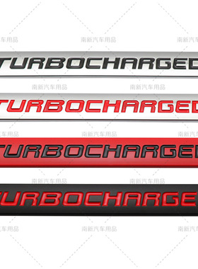 TURBOCHARGED车贴标 涡轮增压标志徽章 改装车标